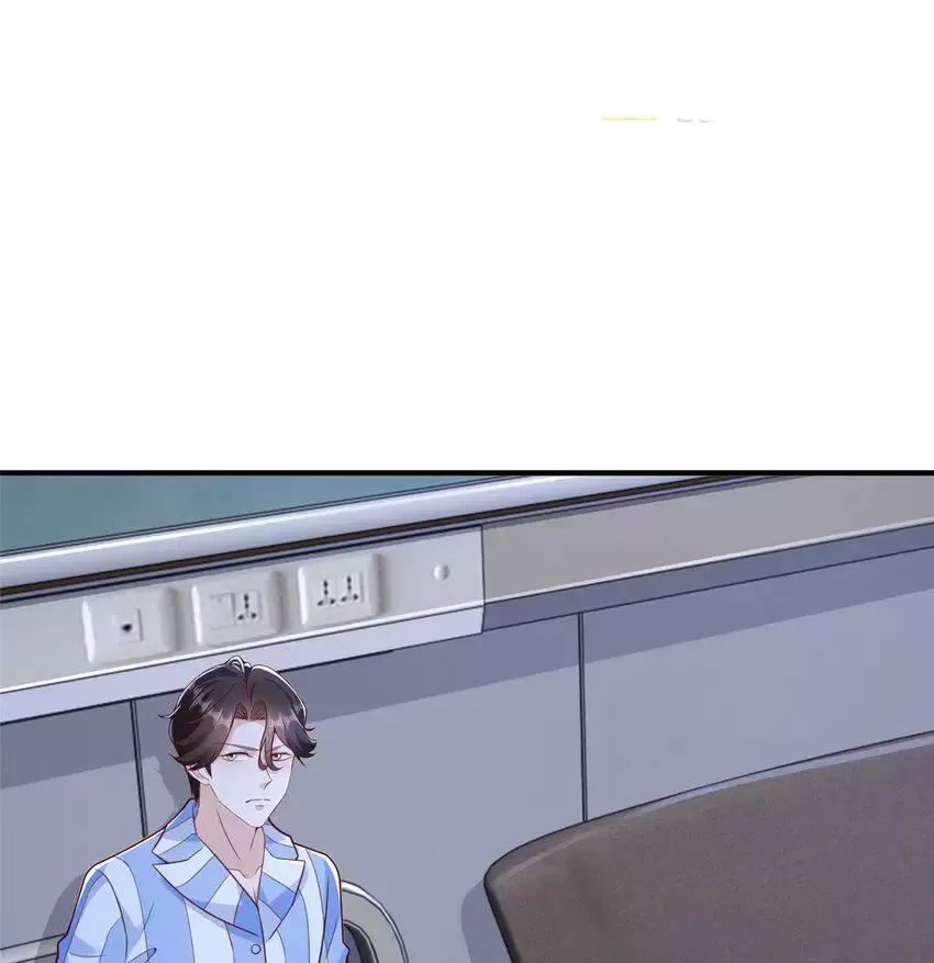 đọc truyện Mỗi Tuần Ta Có Một Nghề Nghiệp Mới Chương 659 ảnh 12 tại Thiên Thai Truyện