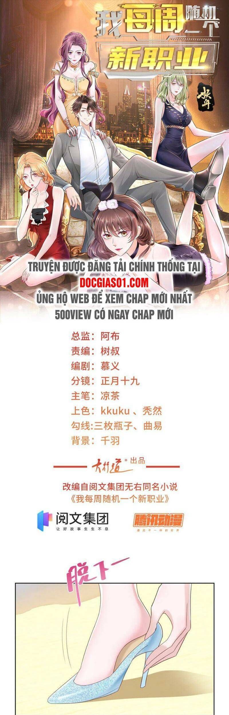 đọc truyện Mỗi Tuần Ta Có Một Nghề Nghiệp Mới Chương 66 ảnh 4 tại Thiên Thai Truyện