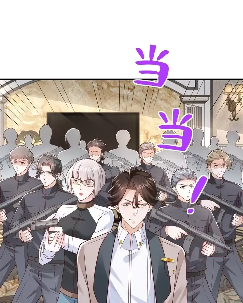 đọc truyện Mỗi Tuần Ta Có Một Nghề Nghiệp Mới Chương 660 ảnh 45 tại Thiên Thai Truyện