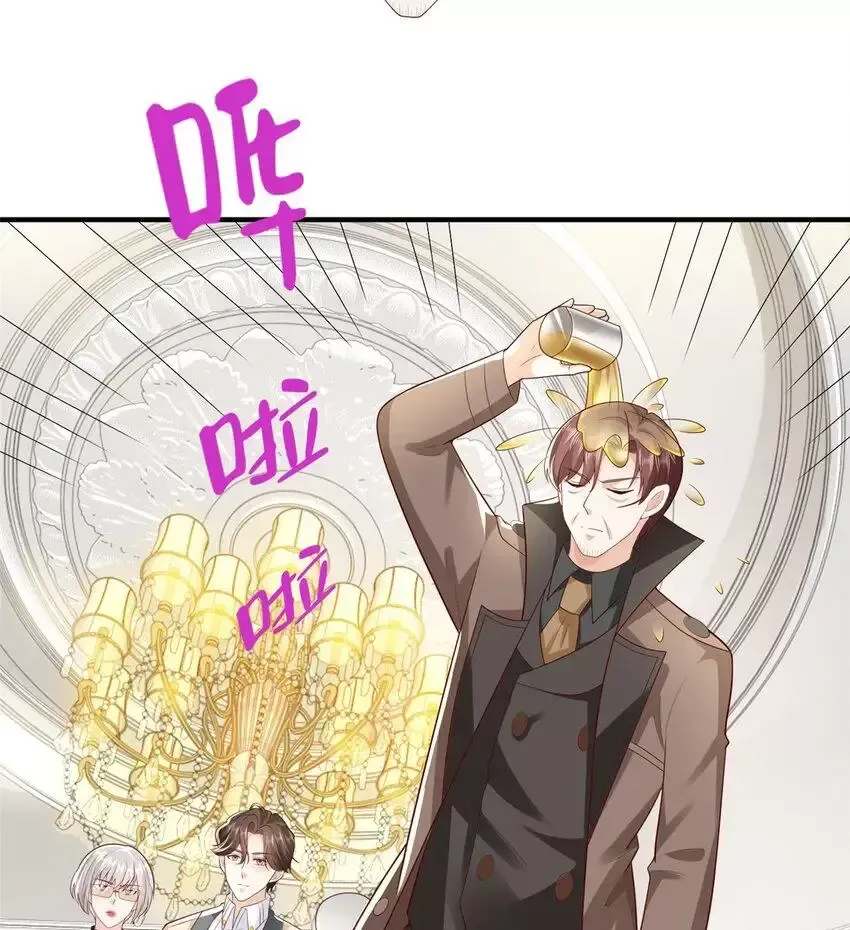 đọc truyện Mỗi Tuần Ta Có Một Nghề Nghiệp Mới Chương 661 ảnh 18 tại Thiên Thai Truyện