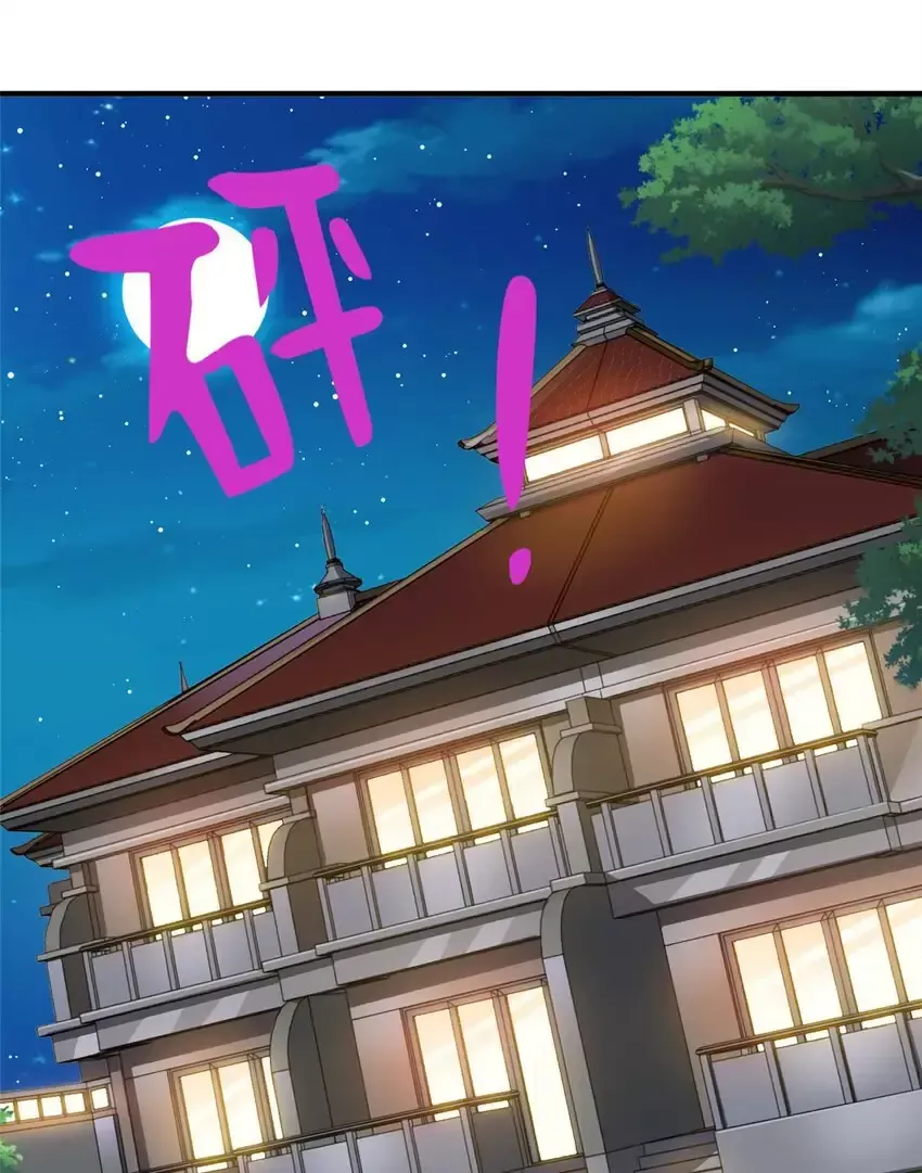 đọc truyện Mỗi Tuần Ta Có Một Nghề Nghiệp Mới Chương 661 ảnh 24 tại Thiên Thai Truyện