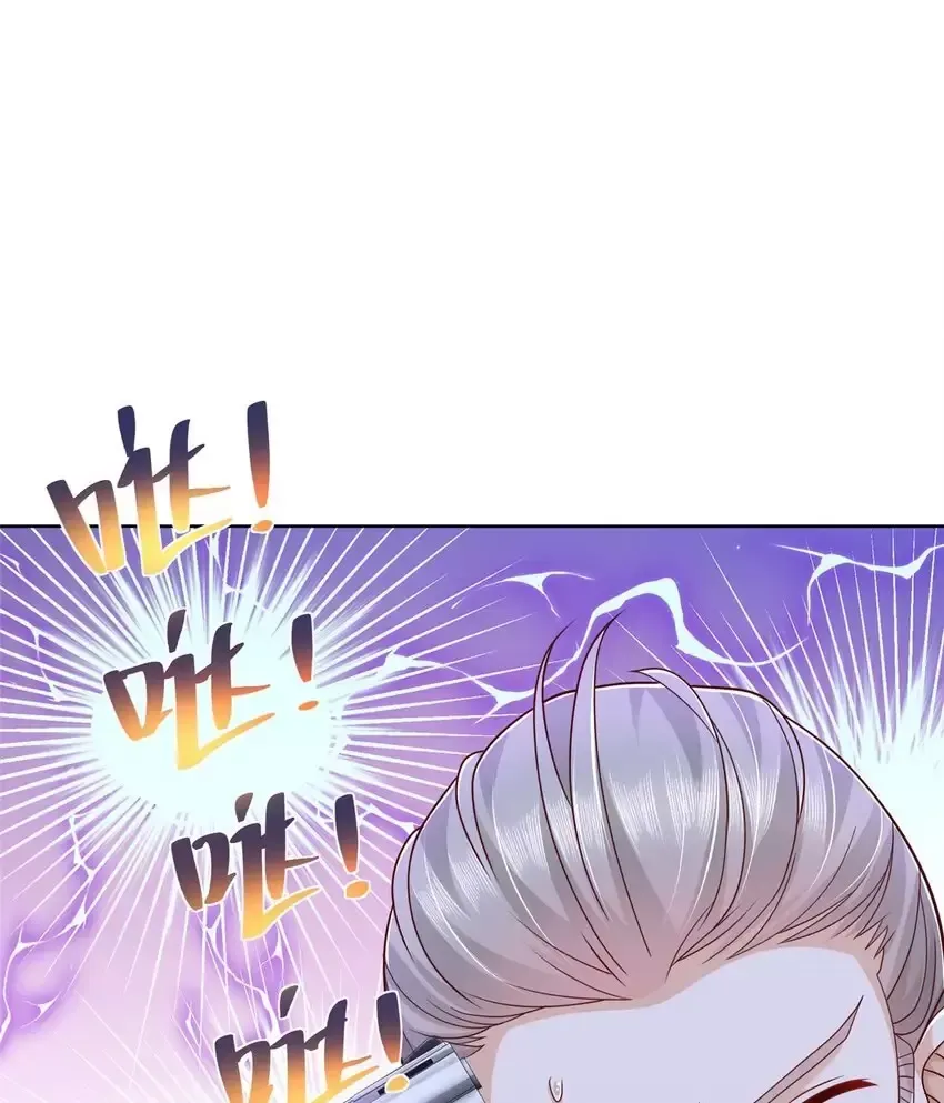 đọc truyện Mỗi Tuần Ta Có Một Nghề Nghiệp Mới Chương 663 ảnh 51 tại Thiên Thai Truyện