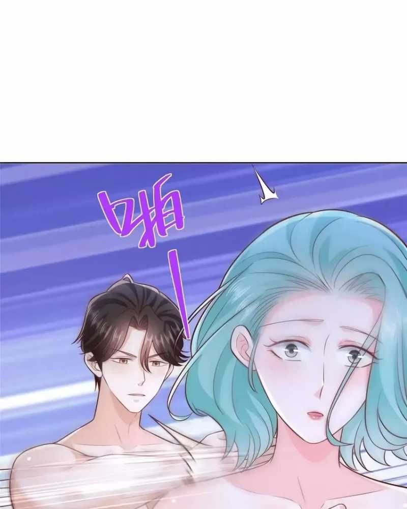 đọc truyện Mỗi Tuần Ta Có Một Nghề Nghiệp Mới Chương 664 ảnh 57 tại Thiên Thai Truyện