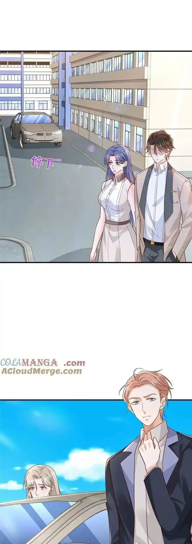 đọc truyện Mỗi Tuần Ta Có Một Nghề Nghiệp Mới Chương 669 ảnh 4 tại Thiên Thai Truyện