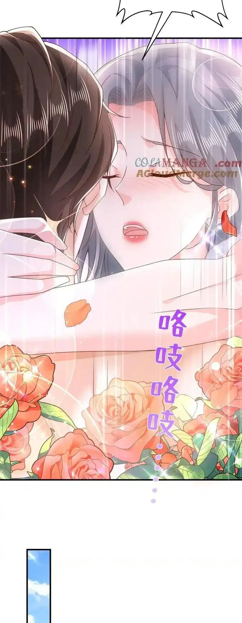 đọc truyện Mỗi Tuần Ta Có Một Nghề Nghiệp Mới Chương 671 ảnh 21 tại Thiên Thai Truyện