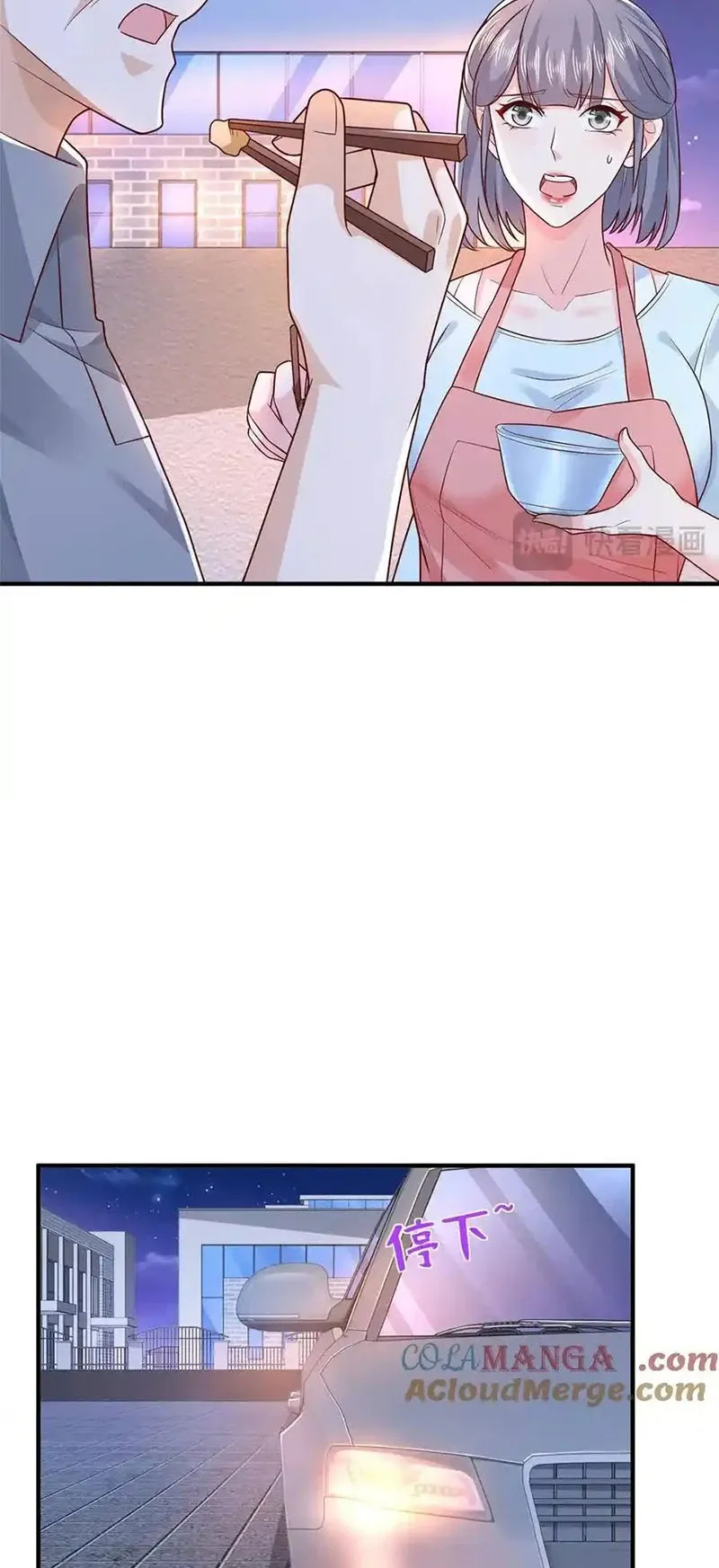 đọc truyện Mỗi Tuần Ta Có Một Nghề Nghiệp Mới Chương 678 ảnh 8 tại Thiên Thai Truyện