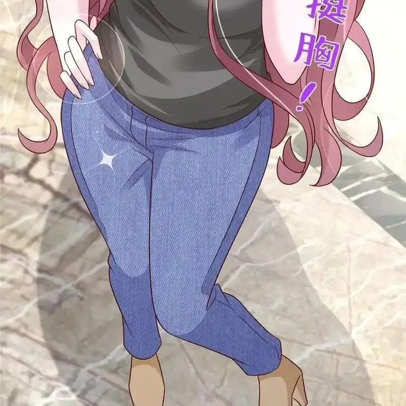 đọc truyện Mỗi Tuần Ta Có Một Nghề Nghiệp Mới Chương 680 ảnh 16 tại Thiên Thai Truyện