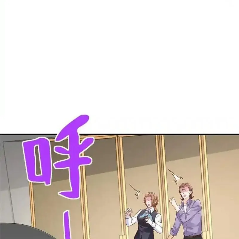 đọc truyện Mỗi Tuần Ta Có Một Nghề Nghiệp Mới Chương 680 ảnh 56 tại Thiên Thai Truyện