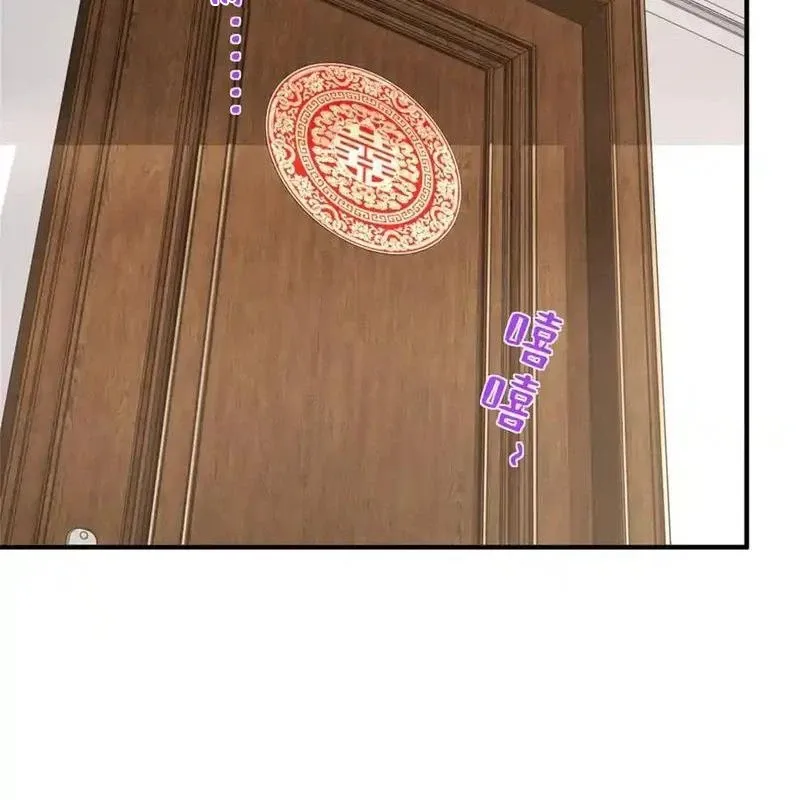 đọc truyện Mỗi Tuần Ta Có Một Nghề Nghiệp Mới Chương 681 ảnh 26 tại Thiên Thai Truyện