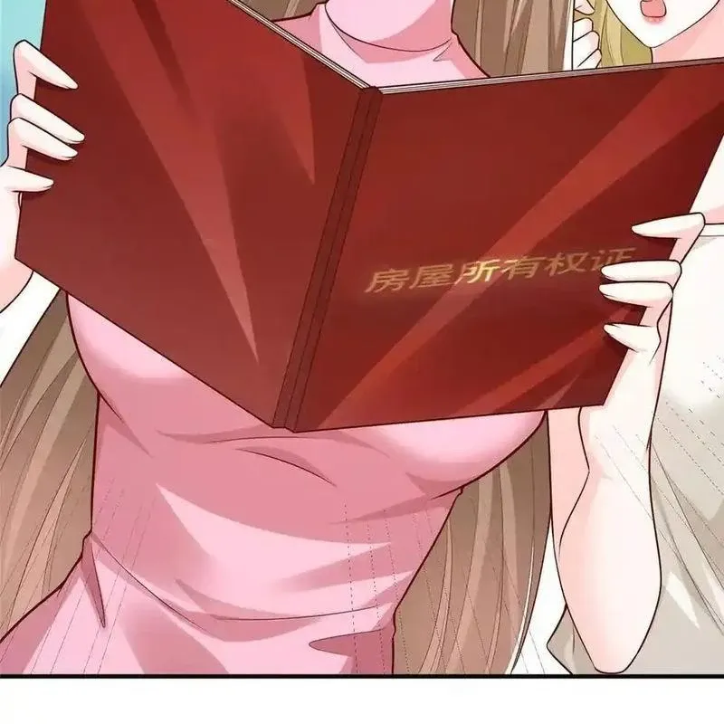 đọc truyện Mỗi Tuần Ta Có Một Nghề Nghiệp Mới Chương 681 ảnh 40 tại Thiên Thai Truyện