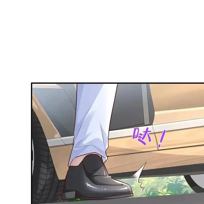 đọc truyện Mỗi Tuần Ta Có Một Nghề Nghiệp Mới Chương 682 ảnh 11 tại Thiên Thai Truyện