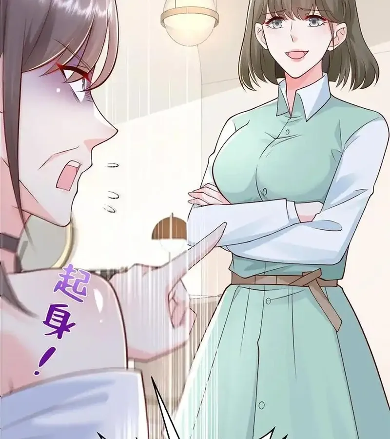 đọc truyện Mỗi Tuần Ta Có Một Nghề Nghiệp Mới Chương 683 ảnh 42 tại Thiên Thai Truyện