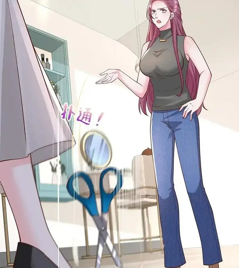 đọc truyện Mỗi Tuần Ta Có Một Nghề Nghiệp Mới Chương 684 ảnh 5 tại Thiên Thai Truyện