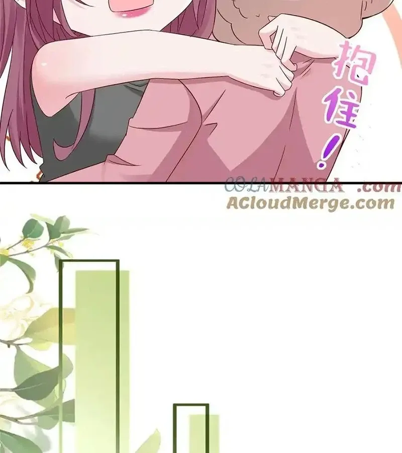 đọc truyện Mỗi Tuần Ta Có Một Nghề Nghiệp Mới Chương 684 ảnh 44 tại Thiên Thai Truyện