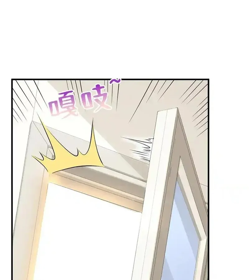 đọc truyện Mỗi Tuần Ta Có Một Nghề Nghiệp Mới Chương 684 ảnh 8 tại Thiên Thai Truyện