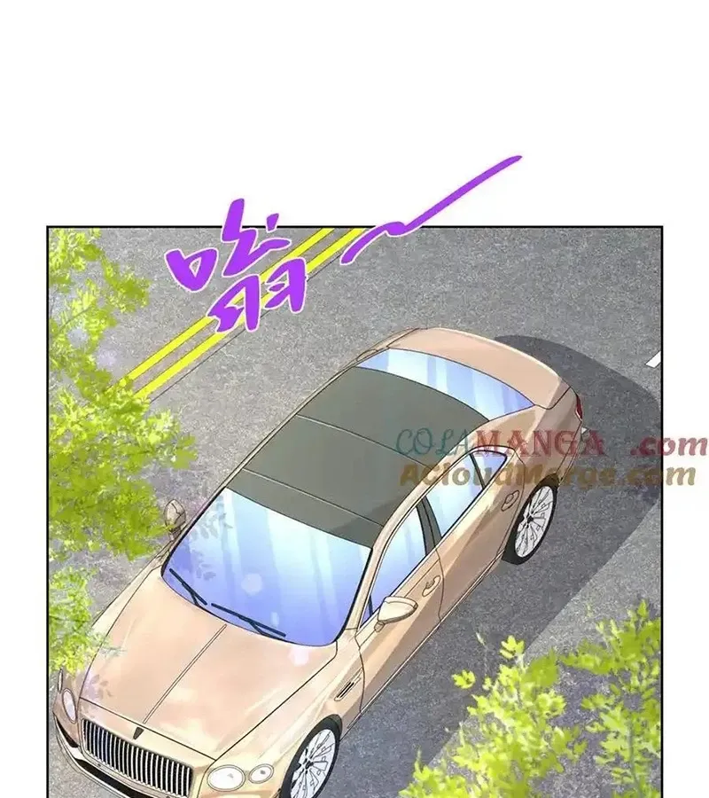 đọc truyện Mỗi Tuần Ta Có Một Nghề Nghiệp Mới Chương 686 ảnh 50 tại Thiên Thai Truyện