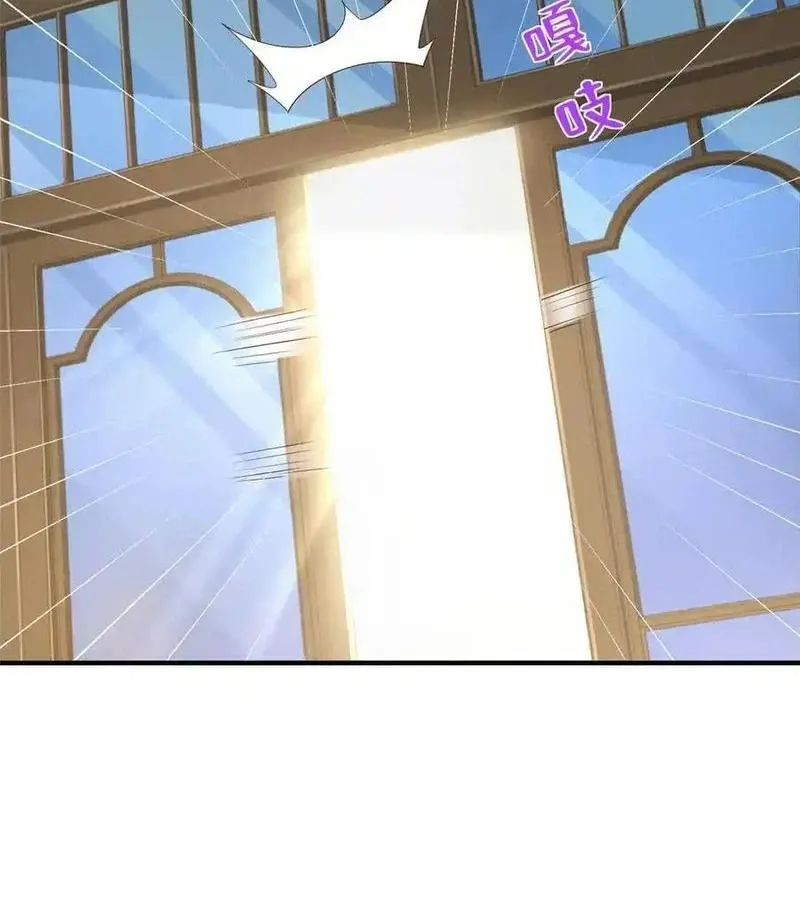 đọc truyện Mỗi Tuần Ta Có Một Nghề Nghiệp Mới Chương 687 ảnh 32 tại Thiên Thai Truyện