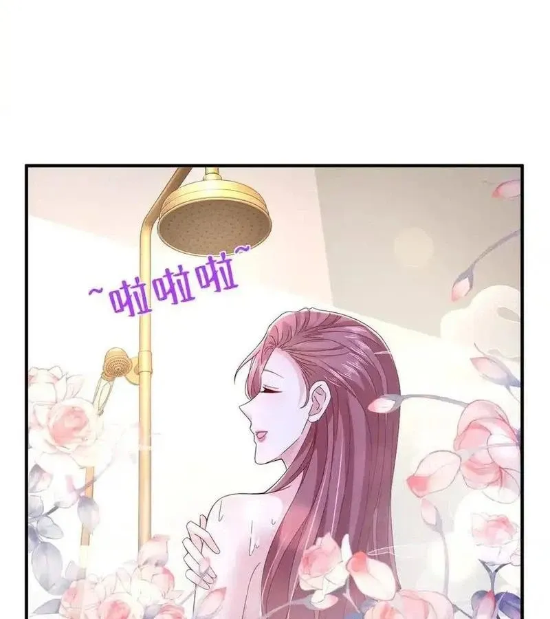 đọc truyện Mỗi Tuần Ta Có Một Nghề Nghiệp Mới Chương 687 ảnh 46 tại Thiên Thai Truyện