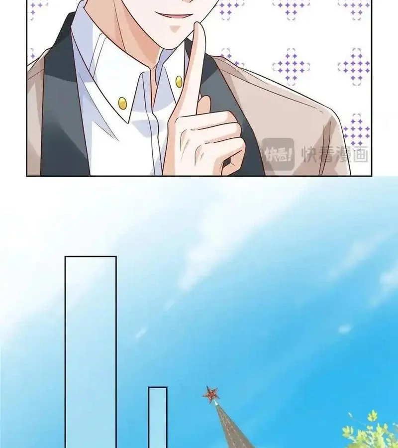 đọc truyện Mỗi Tuần Ta Có Một Nghề Nghiệp Mới Chương 687 ảnh 8 tại Thiên Thai Truyện