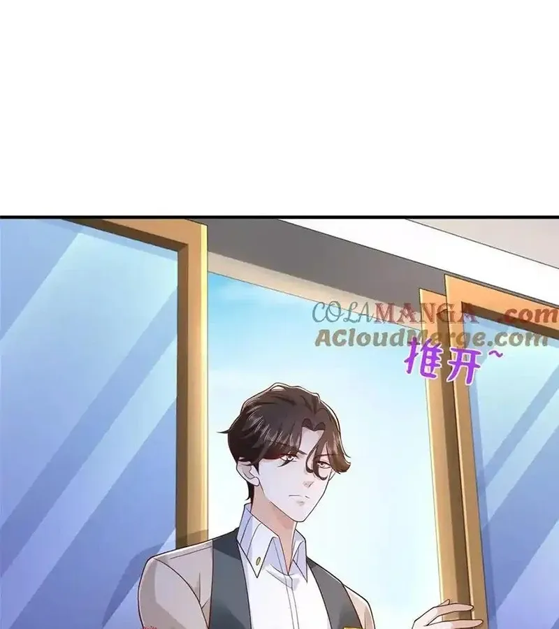 đọc truyện Mỗi Tuần Ta Có Một Nghề Nghiệp Mới Chương 688 ảnh 14 tại Thiên Thai Truyện