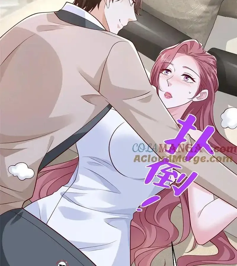 đọc truyện Mỗi Tuần Ta Có Một Nghề Nghiệp Mới Chương 688 ảnh 18 tại Thiên Thai Truyện