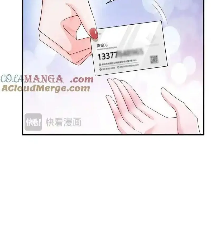 đọc truyện Mỗi Tuần Ta Có Một Nghề Nghiệp Mới Chương 689 ảnh 21 tại Thiên Thai Truyện