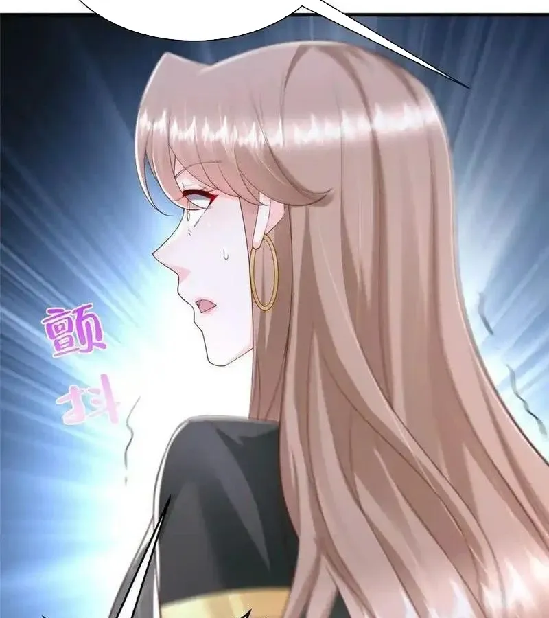 đọc truyện Mỗi Tuần Ta Có Một Nghề Nghiệp Mới Chương 689 ảnh 24 tại Thiên Thai Truyện