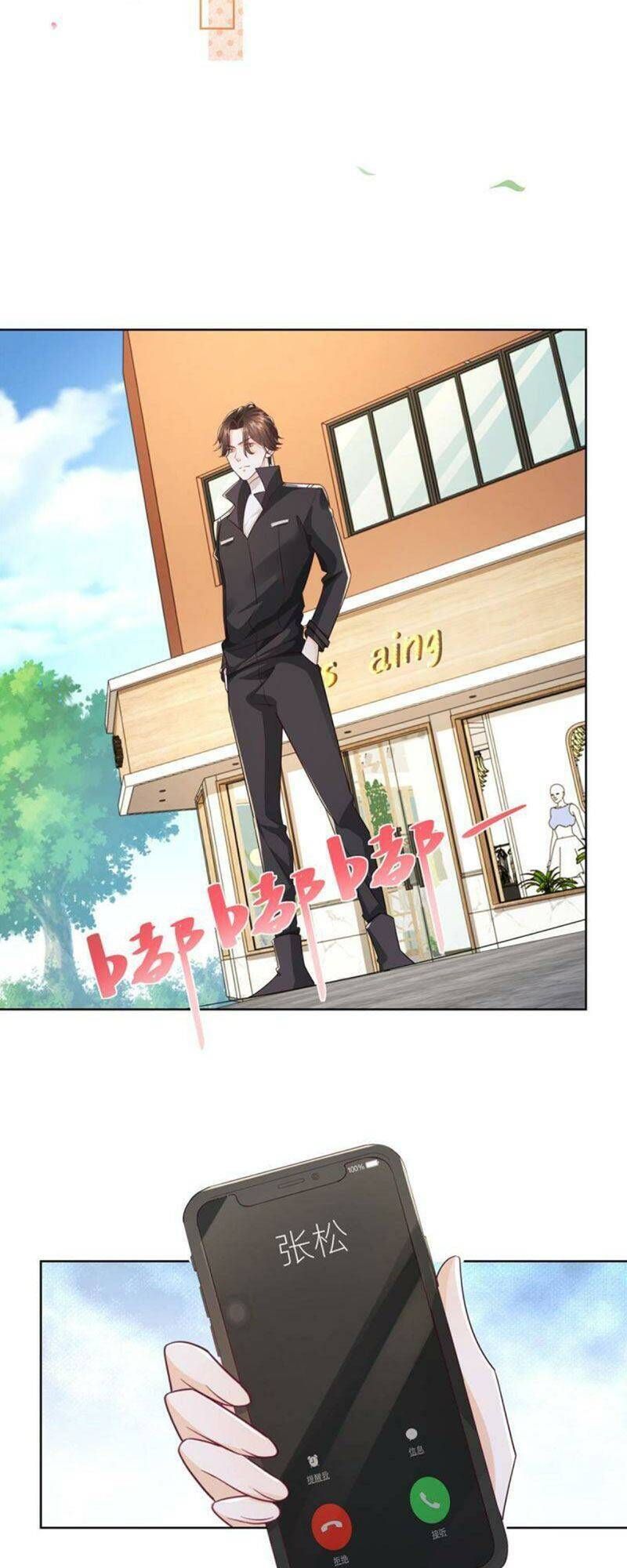 đọc truyện Mỗi Tuần Ta Có Một Nghề Nghiệp Mới Chương 69 ảnh 14 tại Thiên Thai Truyện