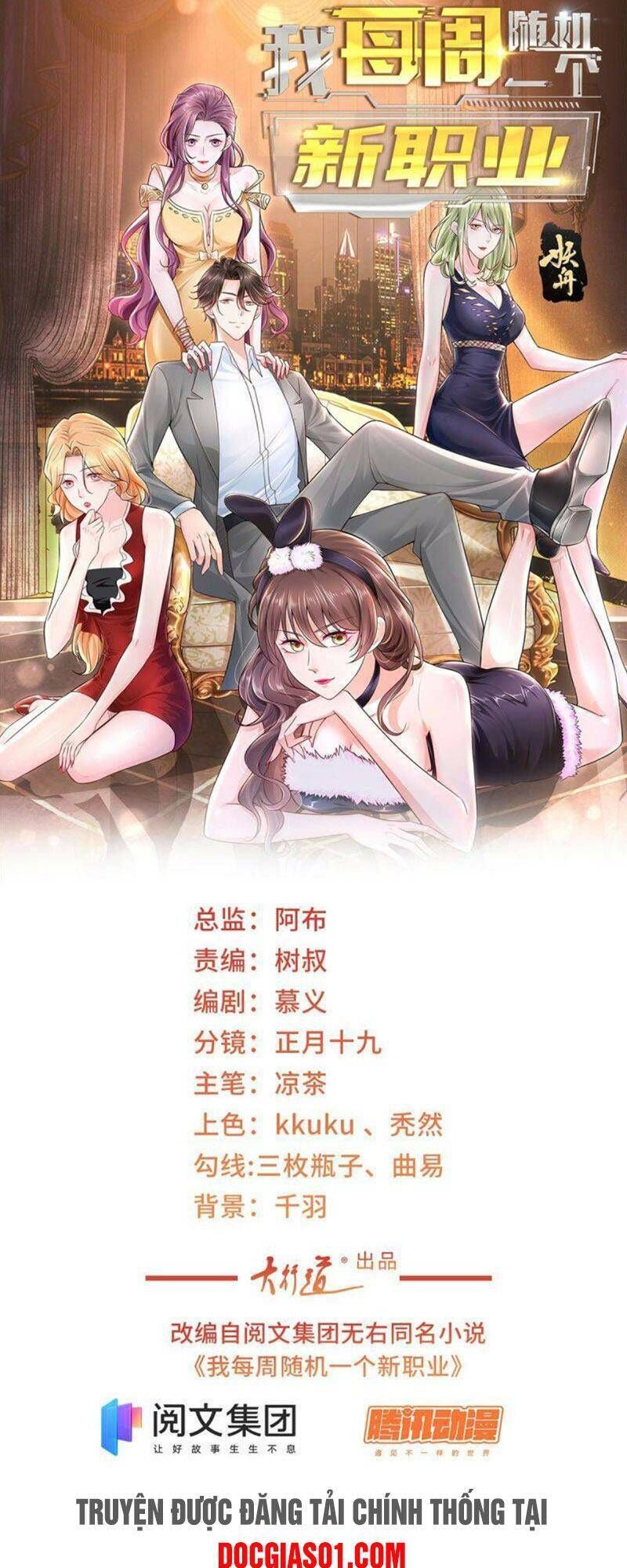 đọc truyện Mỗi Tuần Ta Có Một Nghề Nghiệp Mới Chương 69 ảnh 4 tại Thiên Thai Truyện