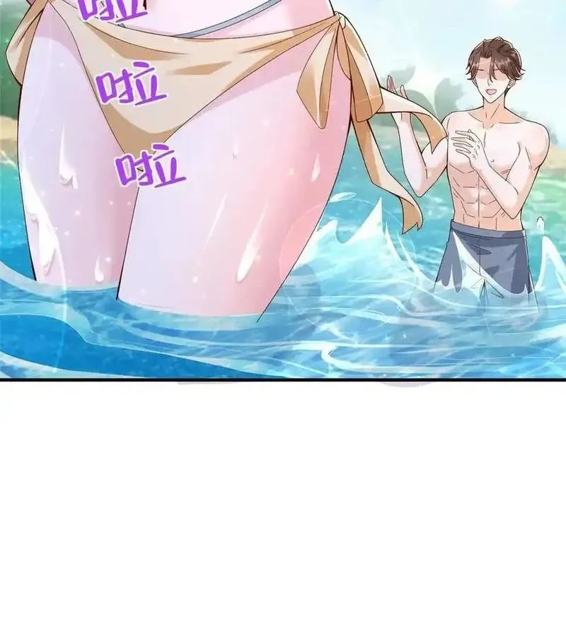 đọc truyện Mỗi Tuần Ta Có Một Nghề Nghiệp Mới Chương 690 ảnh 16 tại Thiên Thai Truyện