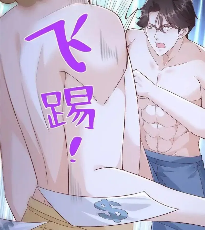 đọc truyện Mỗi Tuần Ta Có Một Nghề Nghiệp Mới Chương 690 ảnh 28 tại Thiên Thai Truyện