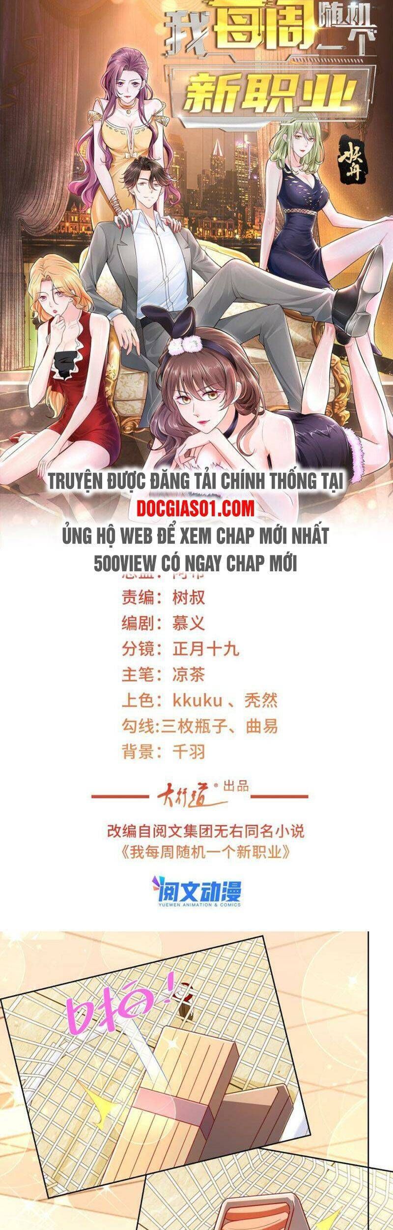 đọc truyện Mỗi Tuần Ta Có Một Nghề Nghiệp Mới Chương 73 ảnh 4 tại Thiên Thai Truyện