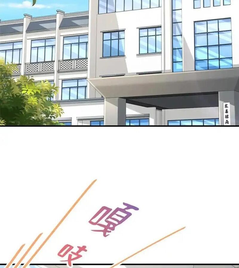 đọc truyện Mỗi Tuần Ta Có Một Nghề Nghiệp Mới Chương 731 ảnh 28 tại Thiên Thai Truyện