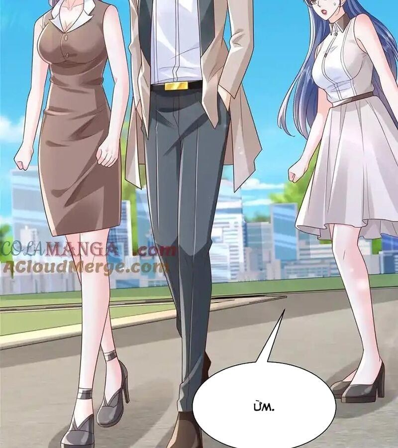 đọc truyện Mỗi Tuần Ta Có Một Nghề Nghiệp Mới Chương 731 ảnh 60 tại Thiên Thai Truyện