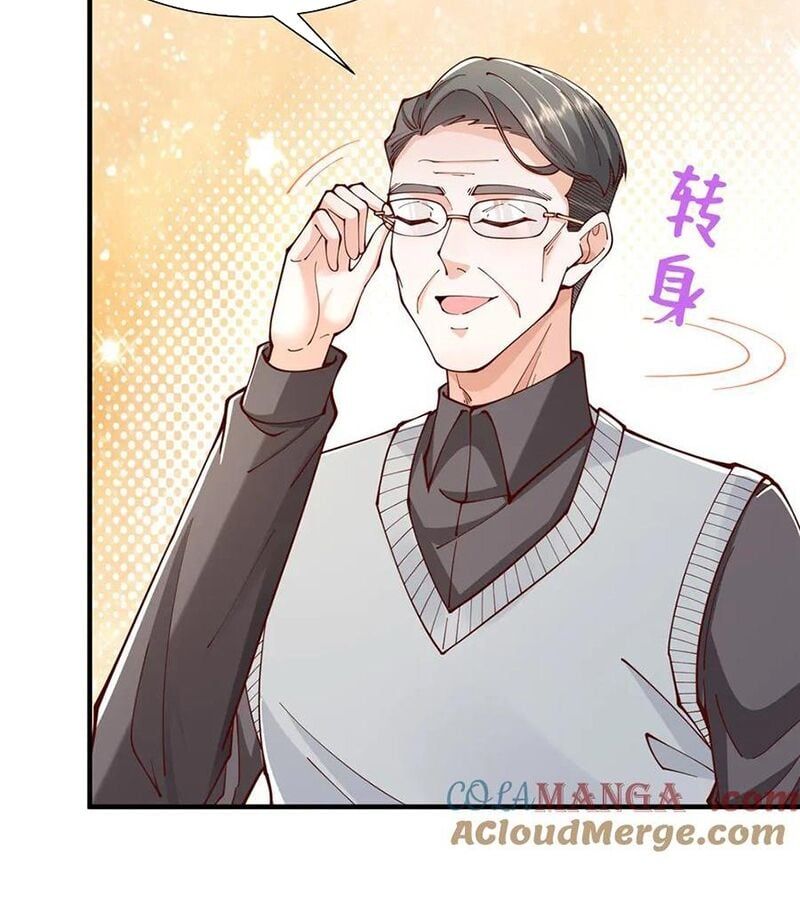 đọc truyện Mỗi Tuần Ta Có Một Nghề Nghiệp Mới Chương 732 ảnh 18 tại Thiên Thai Truyện