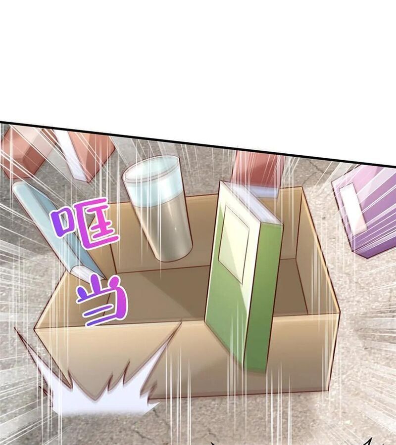 đọc truyện Mỗi Tuần Ta Có Một Nghề Nghiệp Mới Chương 733 ảnh 31 tại Thiên Thai Truyện