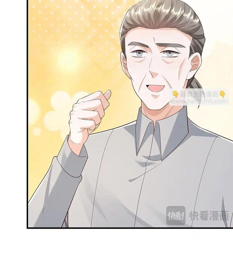 đọc truyện Mỗi Tuần Ta Có Một Nghề Nghiệp Mới Chương 734 ảnh 31 tại Thiên Thai Truyện