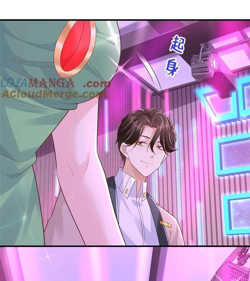 đọc truyện Mỗi Tuần Ta Có Một Nghề Nghiệp Mới Chương 737 ảnh 14 tại Thiên Thai Truyện