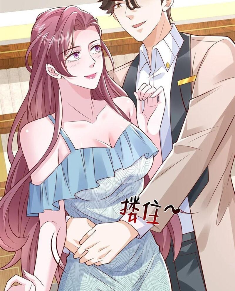 đọc truyện Mỗi Tuần Ta Có Một Nghề Nghiệp Mới Chương 742 ảnh 20 tại Thiên Thai Truyện