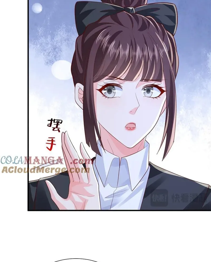 đọc truyện Mỗi Tuần Ta Có Một Nghề Nghiệp Mới Chương 743 ảnh 8 tại Thiên Thai Truyện