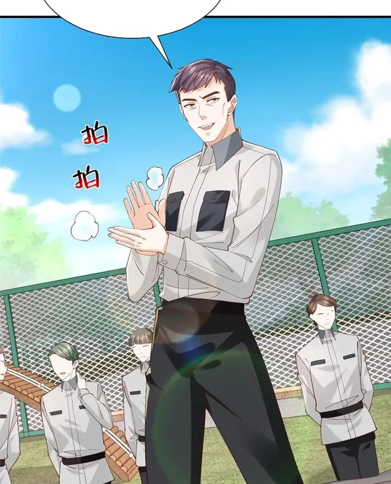 đọc truyện Mỗi Tuần Ta Có Một Nghề Nghiệp Mới Chương 746 ảnh 42 tại Thiên Thai Truyện