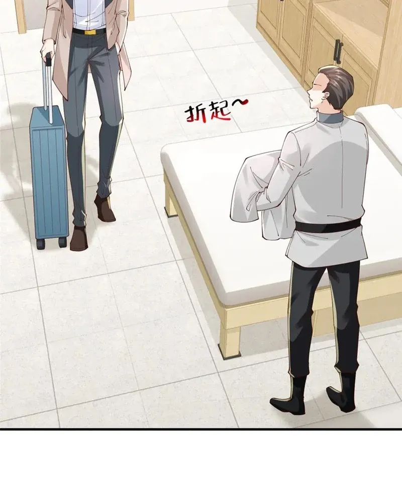 đọc truyện Mỗi Tuần Ta Có Một Nghề Nghiệp Mới Chương 746 ảnh 7 tại Thiên Thai Truyện