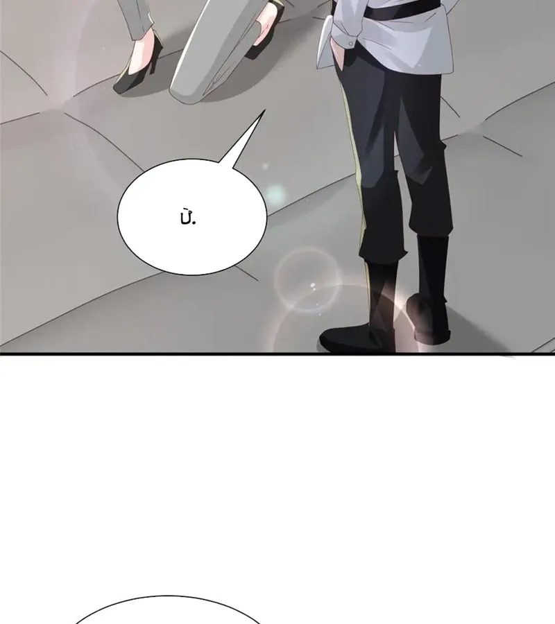 đọc truyện Mỗi Tuần Ta Có Một Nghề Nghiệp Mới Chương 747 ảnh 24 tại Thiên Thai Truyện