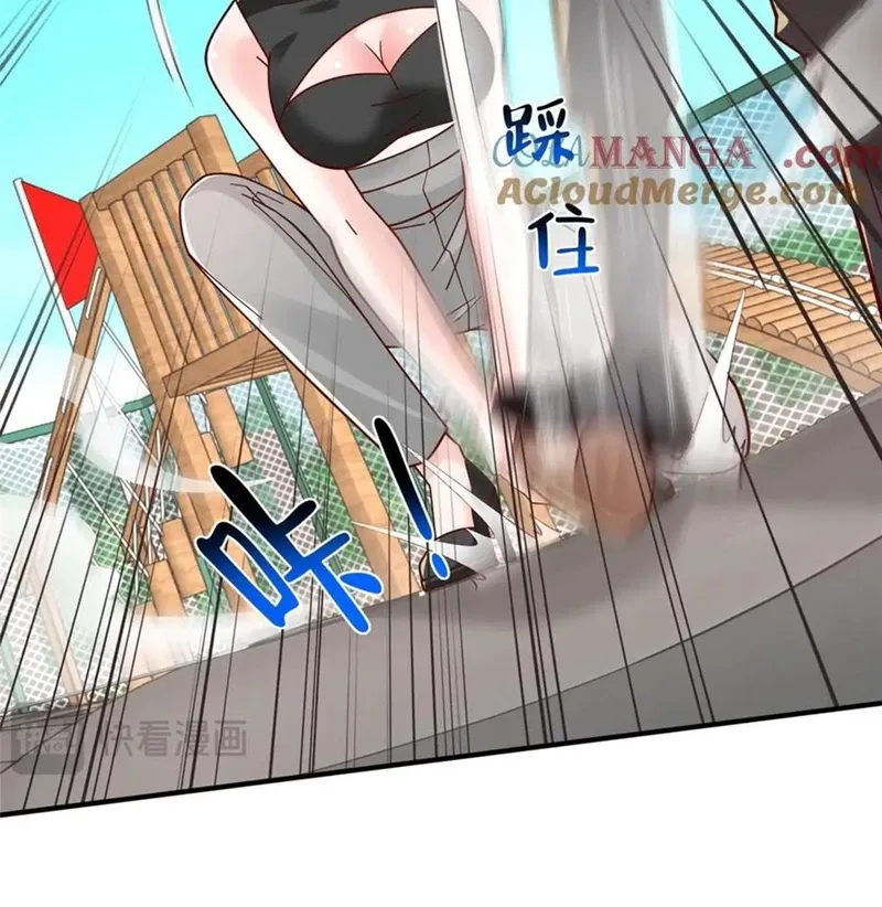 đọc truyện Mỗi Tuần Ta Có Một Nghề Nghiệp Mới Chương 747 ảnh 30 tại Thiên Thai Truyện