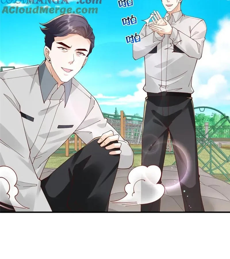 đọc truyện Mỗi Tuần Ta Có Một Nghề Nghiệp Mới Chương 747 ảnh 6 tại Thiên Thai Truyện