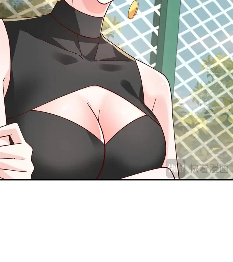 đọc truyện Mỗi Tuần Ta Có Một Nghề Nghiệp Mới Chương 747 ảnh 42 tại Thiên Thai Truyện