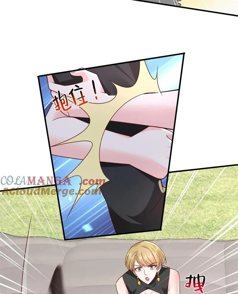 đọc truyện Mỗi Tuần Ta Có Một Nghề Nghiệp Mới Chương 748 ảnh 49 tại Thiên Thai Truyện