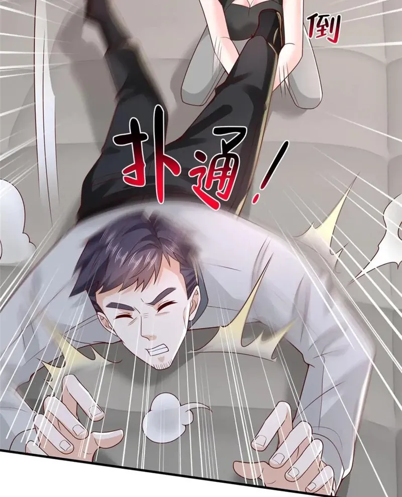 đọc truyện Mỗi Tuần Ta Có Một Nghề Nghiệp Mới Chương 748 ảnh 50 tại Thiên Thai Truyện