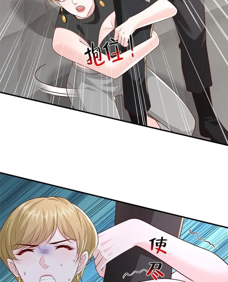 đọc truyện Mỗi Tuần Ta Có Một Nghề Nghiệp Mới Chương 749 ảnh 15 tại Thiên Thai Truyện