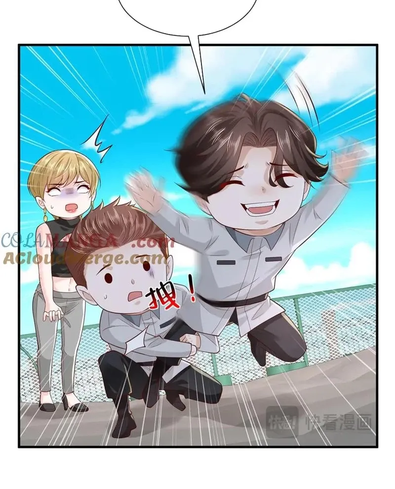 đọc truyện Mỗi Tuần Ta Có Một Nghề Nghiệp Mới Chương 749 ảnh 21 tại Thiên Thai Truyện